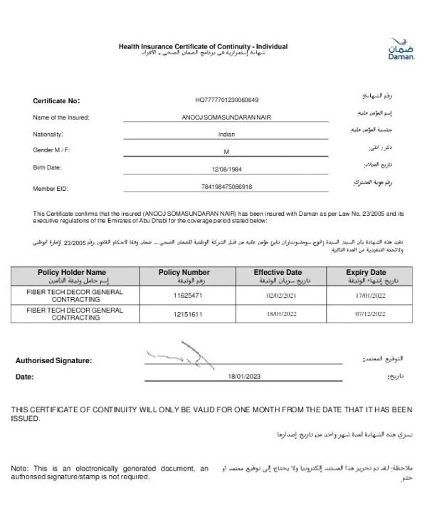 Certificate of Continuity form