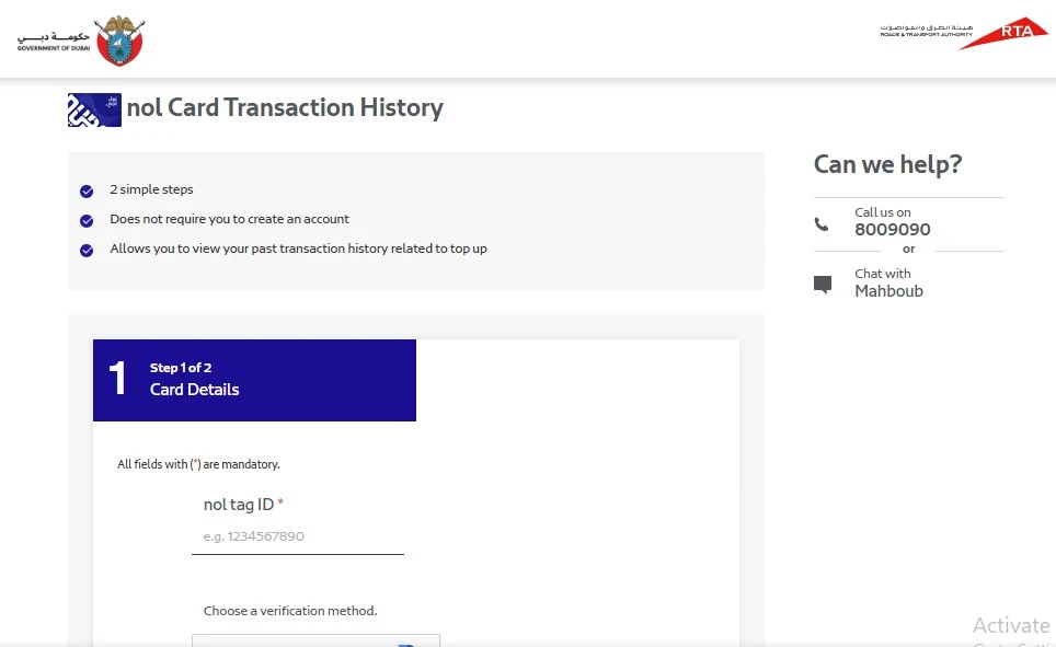 How to Check Nol Card Travel History
