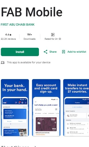 Ratibi Card balance Check