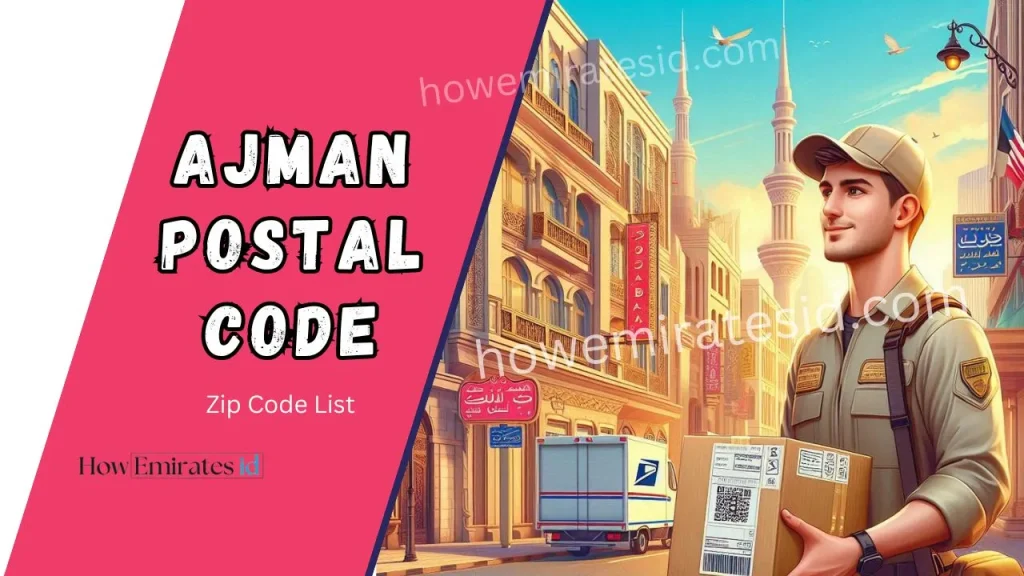 Ajman Postal Code