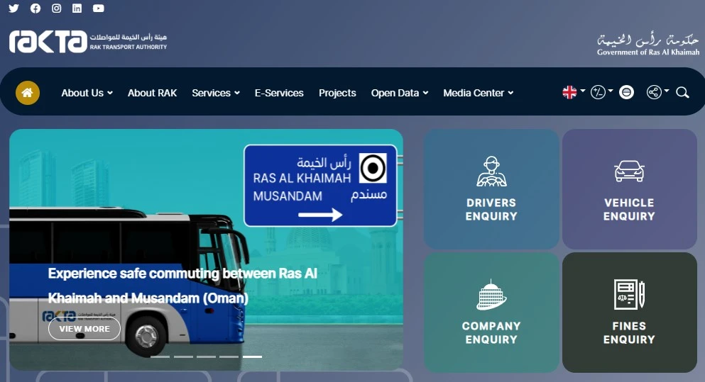 Ajman Traffic Fines check online