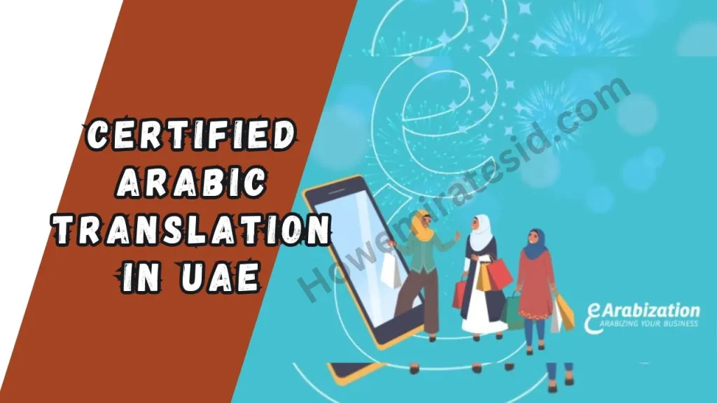 Certified Arabic translation in UAE